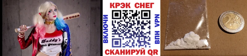 hydra зеркало  Владивосток  КОКАИН Перу 