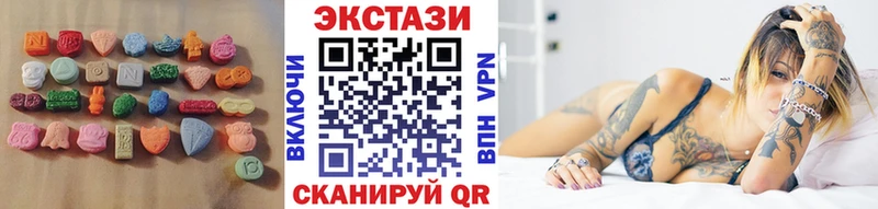 Ecstasy бентли  Владивосток 