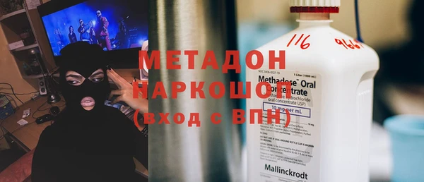 МДМА Алзамай
