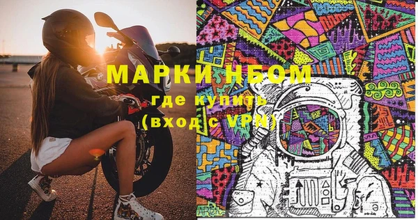 Альфа ПВП Алексеевка