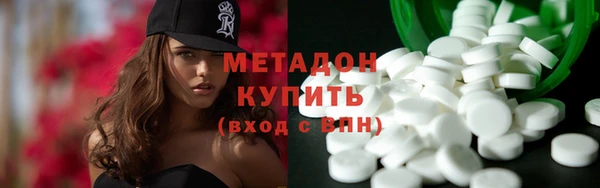 спайс Алексин