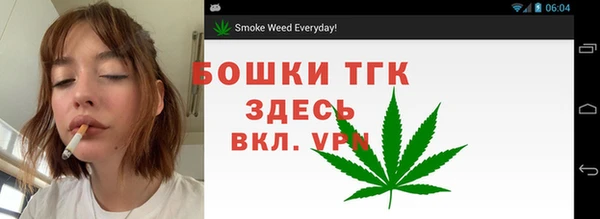 МДМА Алзамай