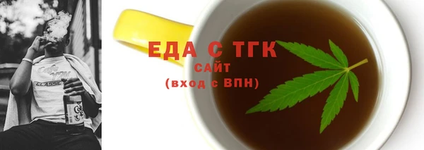 МДМА Алзамай