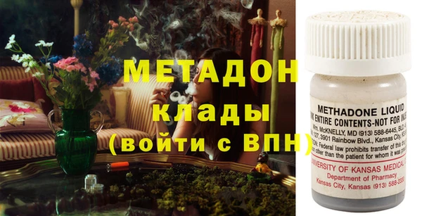 Альфа ПВП Алексеевка