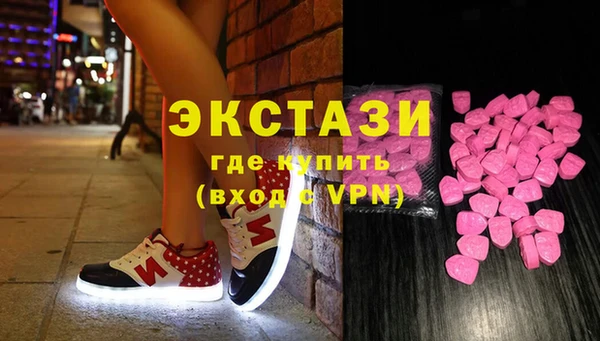 Альфа ПВП Алексеевка