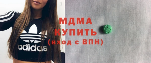 Альфа ПВП Алексеевка