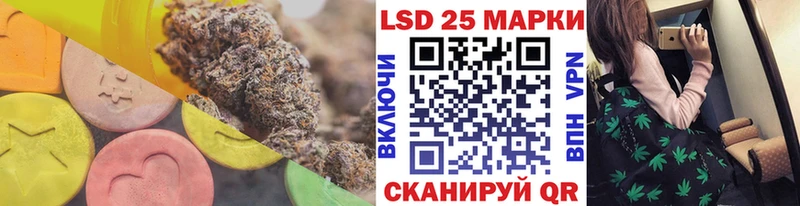 ОМГ ОМГ ТОР  Владивосток  Лсд 25 экстази ecstasy 