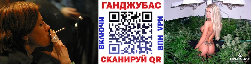 Каннабис OG Kush  Владивосток 